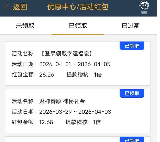 IMAGE 2026-04-03 11:52:26