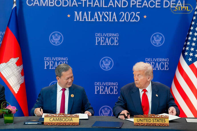 1761594480-116495-image