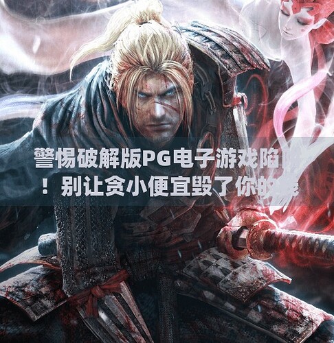 20260104030344176746702494689