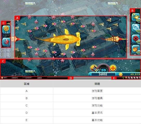 casino-article-14-5