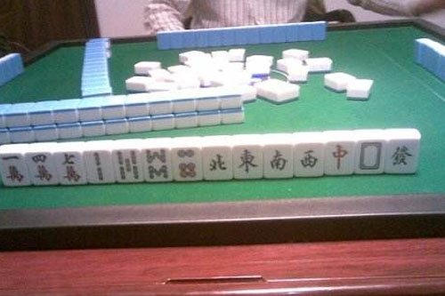 20190807172320_22301